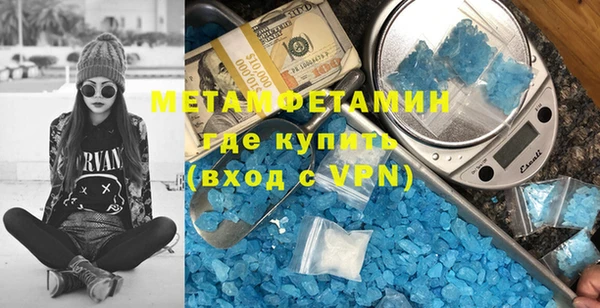 дмт Козельск