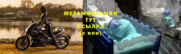 дмт Козельск