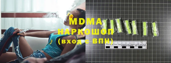 крисы Козловка