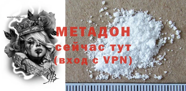 дмт Козельск