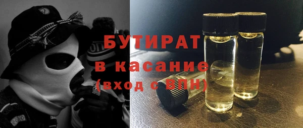 крисы Козловка