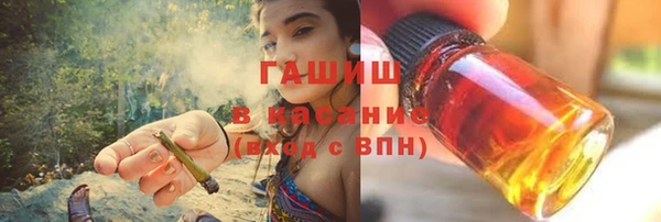 амфетамин Кодинск