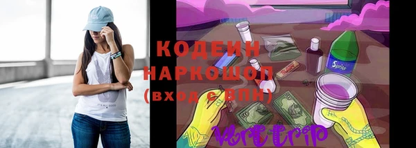 гашиш Коряжма