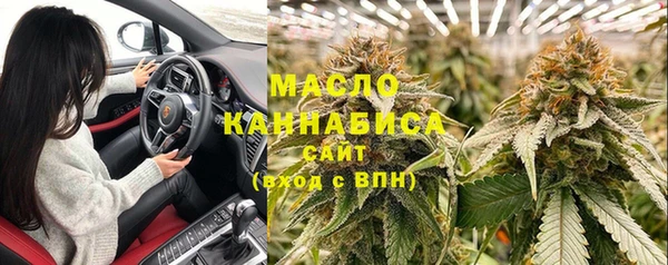 ALPHA PVP Корсаков