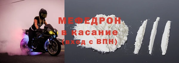 крисы Козловка