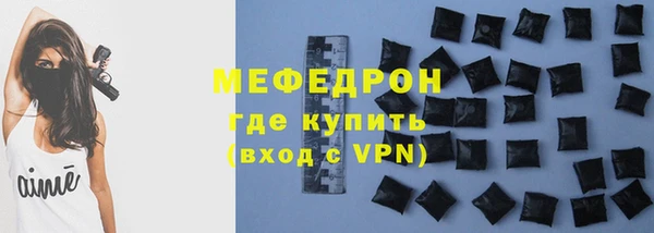 мдма Костерёво