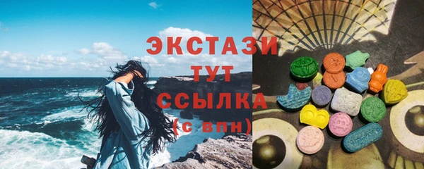 ALPHA PVP Корсаков
