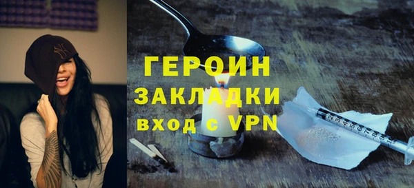 крисы Козловка