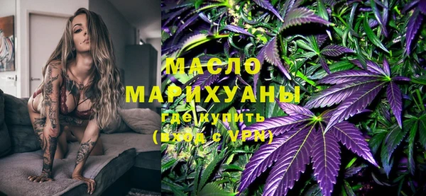 дмт Козельск