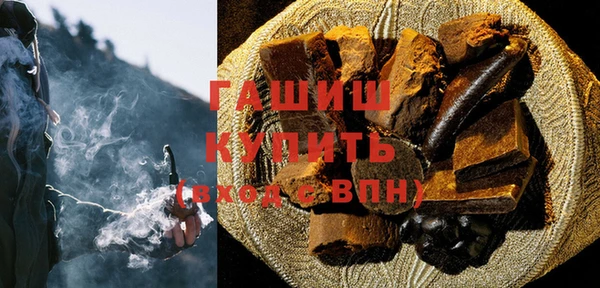 дмт Козельск