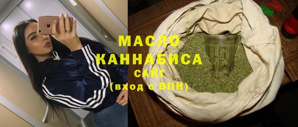 гашиш Коряжма