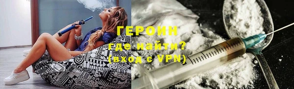 крисы Козловка