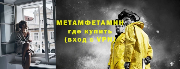 мдма Костерёво